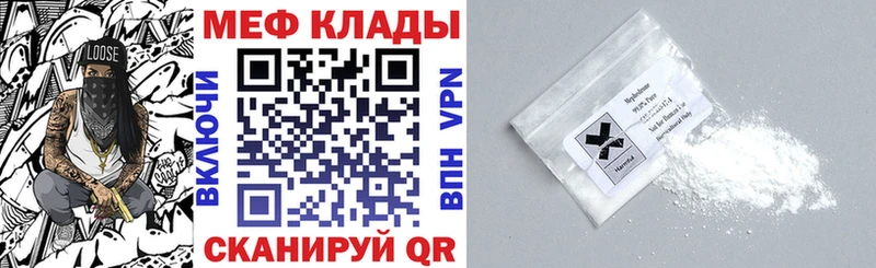 Сколько стоит Благодарный Бошки Шишки  блэк спрут вход  ГАШ  Alpha PVP 