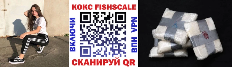 кракен зеркало  Благодарный  КОКАИН Колумбийский  где продают  