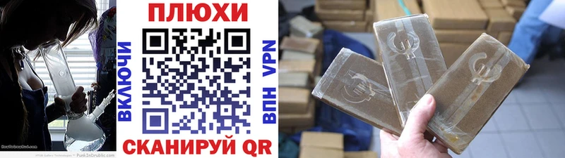 ГАШ Изолятор купить сайты ссылка на мегу как войти Благодарный