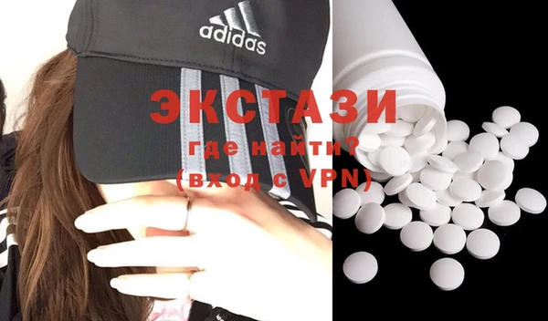 PSILOCYBIN Баксан