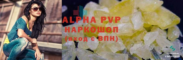 ешки Балабаново