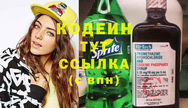 ешки Балабаново