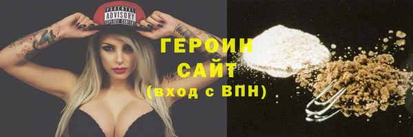 PSILOCYBIN Баксан