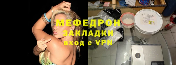 ешки Балабаново
