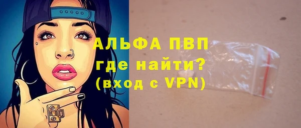 PSILOCYBIN Баксан