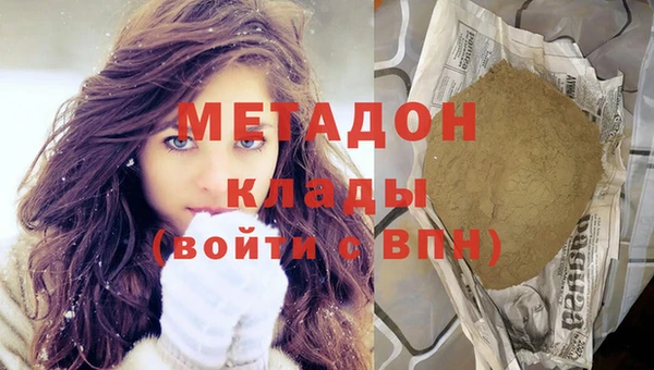 PSILOCYBIN Баксан