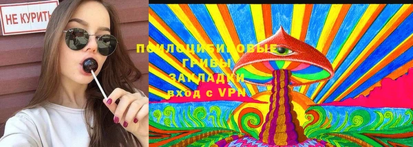 ешки Балабаново