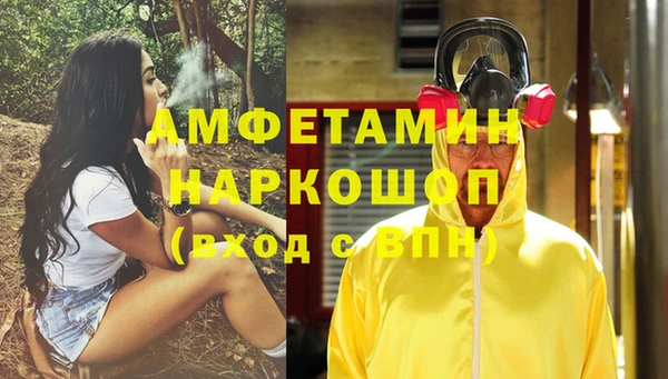 PSILOCYBIN Баксан