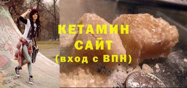 PSILOCYBIN Баксан
