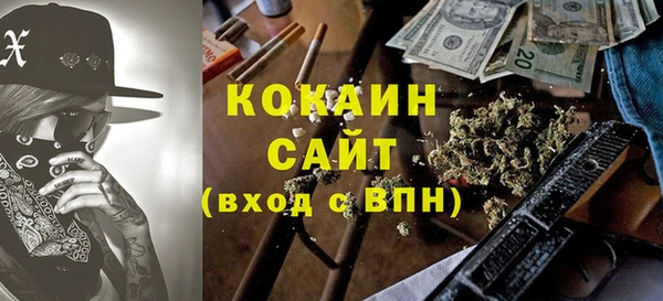 ешки Балабаново