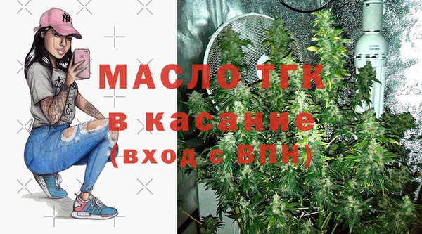 MESCALINE Балахна