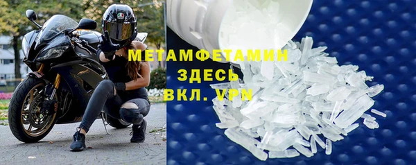 ешки Балабаново