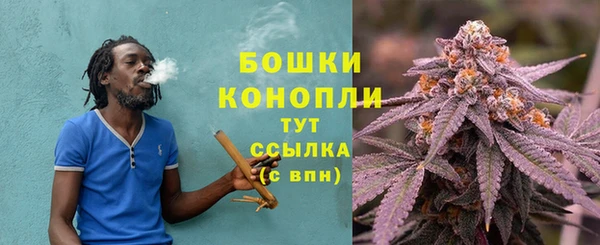 ешки Балабаново