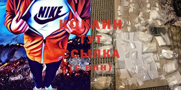 ешки Балабаново