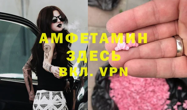 ешки Балабаново