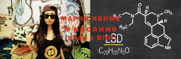ешки Балабаново