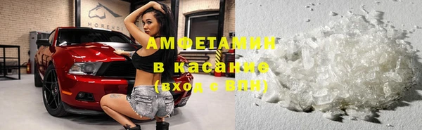 ешки Балабаново